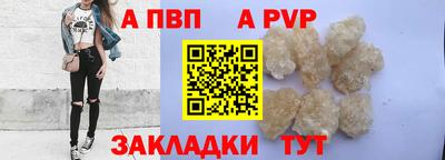 марки lsd Новозыбков