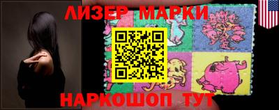 ALPHA-PVP Новодвинск