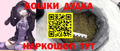 ALPHA-PVP Новодвинск