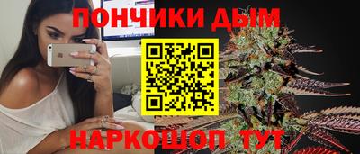стаф Новокубанск