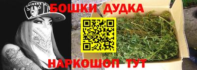 ALPHA-PVP Новодвинск