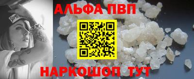 марки lsd Новозыбков