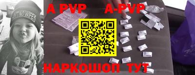 марки lsd Новозыбков