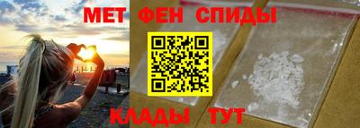 марки lsd Новозыбков