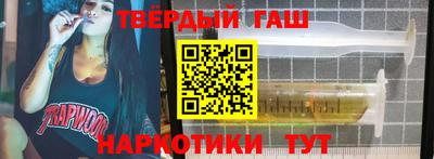 стаф Новокубанск