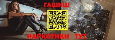 марки lsd Новозыбков