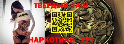 ALPHA-PVP Новодвинск