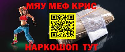 марки lsd Новозыбков